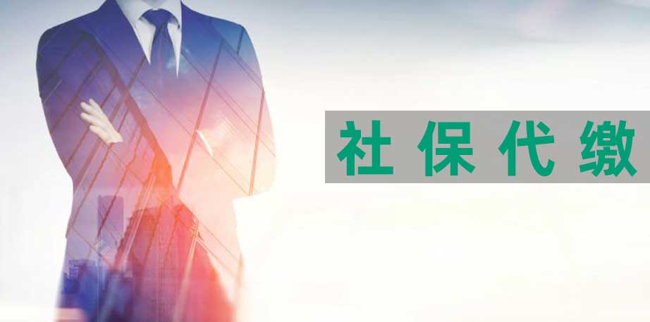 ƽԭ籣